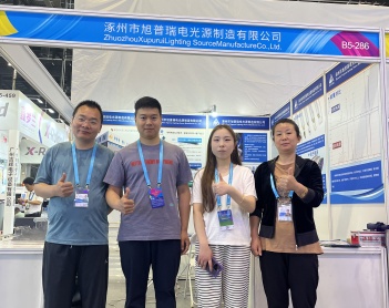 旭普瑞电光源闪耀2025北京大印展，以创新之光赋能印刷未来